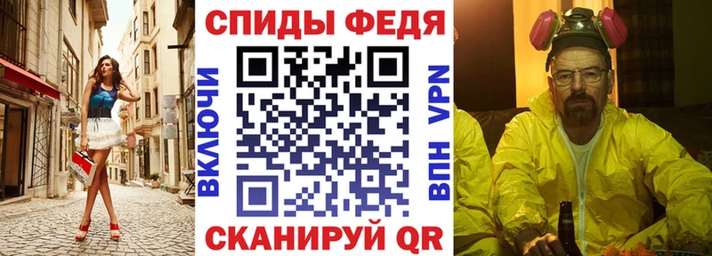 АМФЕТАМИН 98%  ОМГ ОМГ как зайти  Гуково  где купить наркоту 