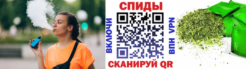 БУТИРАТ Butirat Гуково