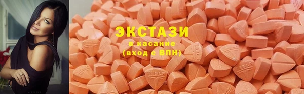 мяу мяу мука Алзамай