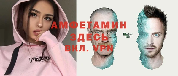 мяу мяу мука Алзамай