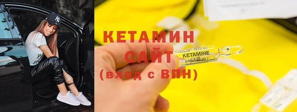 мяу мяу мука Алзамай