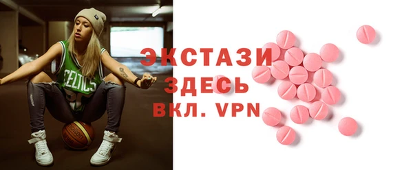 PSILOCYBIN Алексеевка