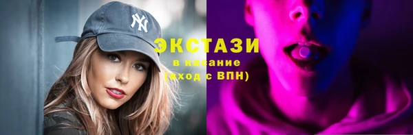 мяу мяу мука Алзамай