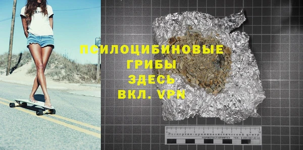 скорость mdpv Алексин