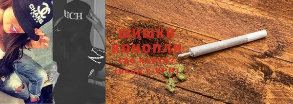 скорость mdpv Алексин