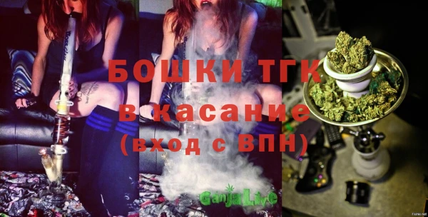 скорость mdpv Алексин