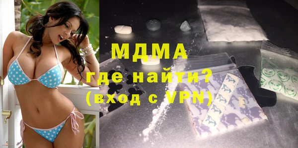 скорость mdpv Алексин