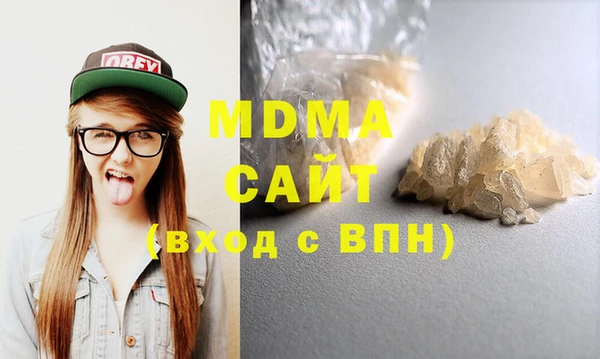 скорость mdpv Алексин