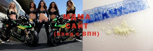 мяу мяу мука Алзамай