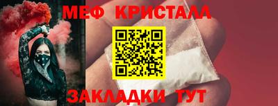 дистиллят марихуана Нальчик