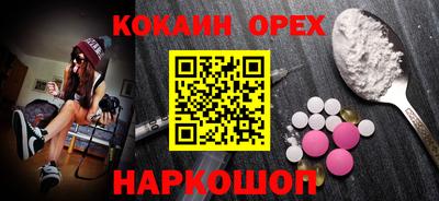 дистиллят марихуана Нальчик