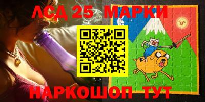 дистиллят марихуана Нальчик