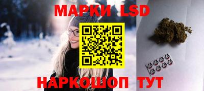 2c-b Нарткала