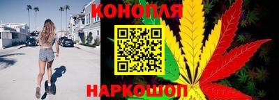 2c-b Нарткала