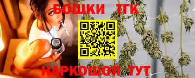 2c-b Нарткала
