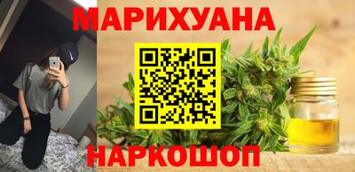 2c-b Нарткала