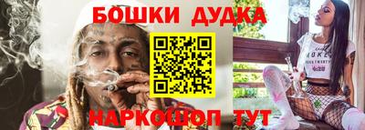 дистиллят марихуана Нальчик