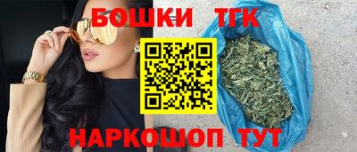 дистиллят марихуана Нальчик