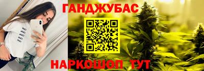 дистиллят марихуана Нальчик