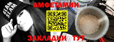 2c-b Нарткала