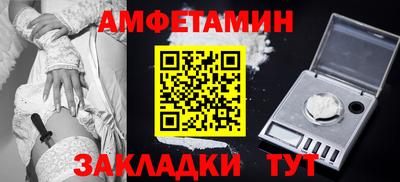 тгк Наро-Фоминск
