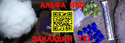 дистиллят марихуана Нальчик