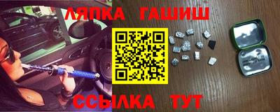 дистиллят марихуана Нальчик