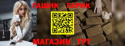 2c-b Нарткала
