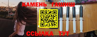 2c-b Нарткала