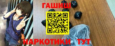 дистиллят марихуана Нальчик