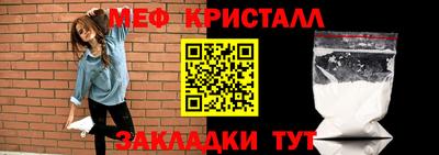 дистиллят марихуана Нальчик