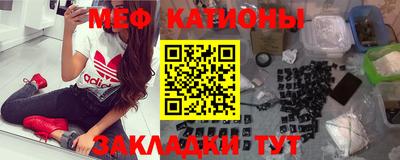 дистиллят марихуана Нальчик