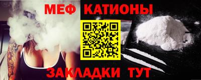 дистиллят марихуана Нальчик