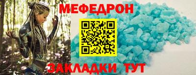дистиллят марихуана Нальчик